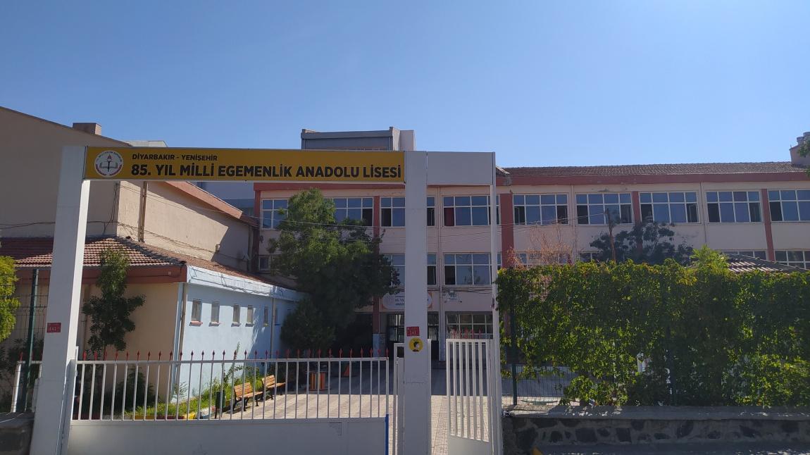 85. Yıl Milli Egemenlik Anadolu Lisesi Fotoğrafı